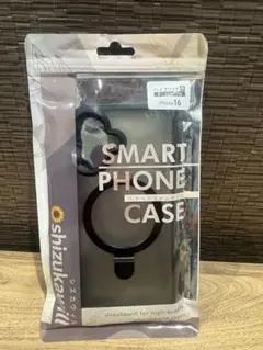 uraura様 リクエスト 2点 まとめ商品