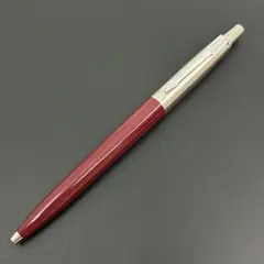 Item thumbnail for item 92b31de2-c040-452c-9498-6a18092d3f64