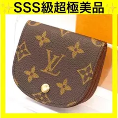 ルイヴィトン グゼ コインケース モノグラム コインパース 小銭入れ ブラウン