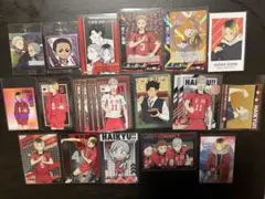 ハイキュー!! 音駒高校 カードまとめ売り
