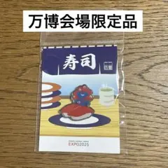 Item thumbnail for item 772700c9-7cf9-49da-ac1c-4a4dd288c353