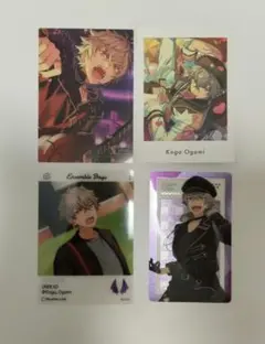 あんスタ ぱしゃっつ クリアカード 大神晃牙