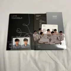 BTS LOVEYOURSELF 轉 Tear Rver アルバム ホソク