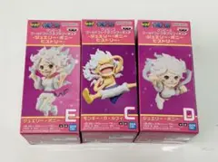 ワンピース ワールドコレクタブルフィギュア ジュエリー・ボニー・ヒストリー 3種