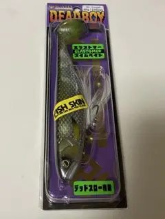 レイドジャパン スイムベイト セット デッドボーイ スケルトンチャート