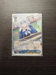 2026年最新】ヴァイスシュヴァルツの人気アイテム - メルカリ