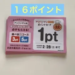 Item thumbnail for item cdaceac9-8c4e-4fad-9e17-d527fb83b4ac