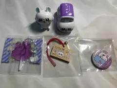 ちいかわ モモンガセット