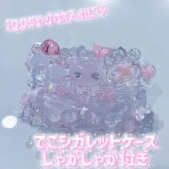 アイコス デコ ヒートスティックケース 平成女児 iQOS シガレットケース