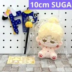 10cm ぬいぐるみ 服 SUGA ユンギ 大吹打 AgustD ぬい服 bts - メルカリ