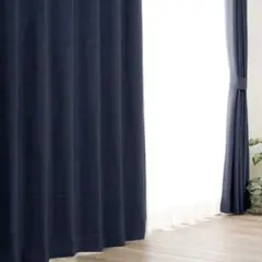 【美品】２枚セット遮光1級・防炎カーテン　 ネイビー