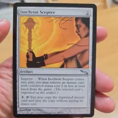 MTG Secret Lair 等時の王笏 Isochron Scepter - メルカリ