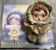 SKULLPANDA Limpressionnisme Amber