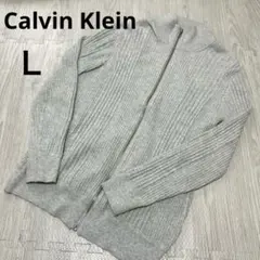 カルバンクライン CK グレー リブニット ジップアップ カーディガン　Lのサムネイル