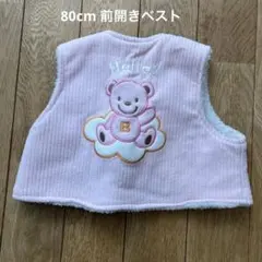 Item thumbnail for item aa68d4c3-e525-4ffb-8762-881a1f7063d3