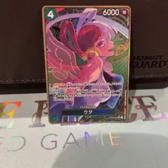 2026年最新】ウタ ST16-001の人気アイテム - メルカリ