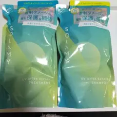 2/8から値上　ソラミー UVアフターリペアシャンプー トリートメント　詰替