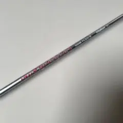 新品 AIR SPEEDER 50HB タイトリストGT1 4U用シャフト S - メルカリ