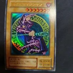遊戯王OCG ブラックマジシャン ブラックパラディン 韓国版 - メルカリ