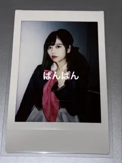 Item thumbnail for item 5cf24a4a-bfbd-499c-9cbe-1a8249fb5694