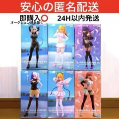 2026年最新】2.5次元の誘惑の人気アイテム - メルカリ