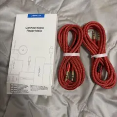 ラスト1点❗JS AUX オーディオケーブル 2本組 レッド3.5mm　 1M
