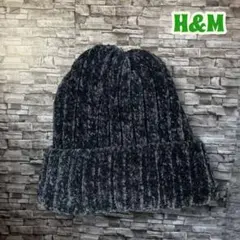 DIVIDCD H&M ブラックニット帽