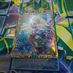 ティガウォック オボロティガウォック考察｜ジョーカー