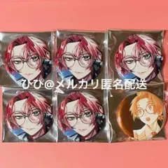 ファントムバスターズ ファンバス 是岸遊人 コレシキ 缶バッジ - メルカリ