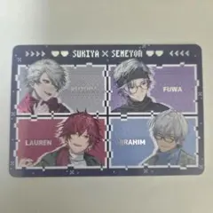 【にじさんじ】せめ4×すき家 オリジナルカード