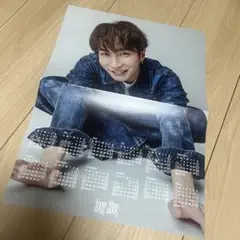 Snow Man カレンダー 2025 渡辺翔太