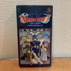 ドラゴンクエスト1・2 SFC スーパーファミコン