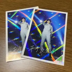 平手友梨奈　サイン入りチェキ 平手友梨奈 サイン入りチェキ - メルカリ