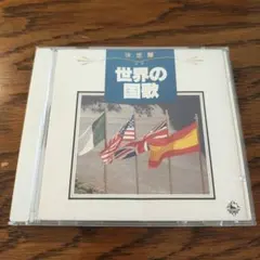 Item thumbnail for item cfc24482-284d-4d29-8d1f-eb5d7513331a