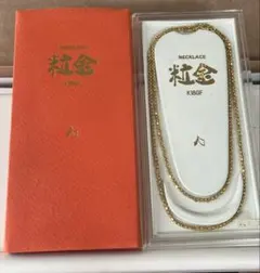 ♣︎ 極美品・ケース付 高級粒金 K18GF デザインチェーンネックレス 