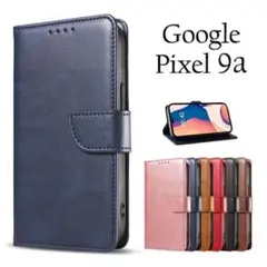 Google Pixel 9Aケース グーグルピクセル9a ケース シンプルNY