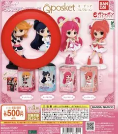 バンダイ Qposket ミニチュアコレクション