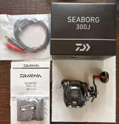 最終限定値下げ【美品】 シーボーグ 100J SEABORG 100J リブレ - メルカリ