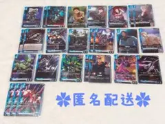 【匿名配送】ガンダムカードゲーム 青 まとめ