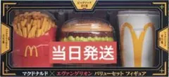 【新品・未開封】マクドナルド エヴァンゲリオン フィギュアセット