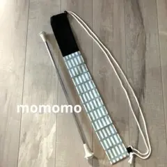 바톤 트월링 스틱 케이스 ◯ 스칸디나비아 무늬 칙칙한 파란색 스틱 홀더