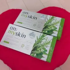オンマイスキン　ハーブピーリング　2箱セット