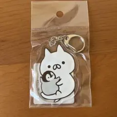 【未開封】ねこぺん日和 アクリルキーホルダー