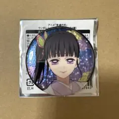 鬼滅の刃 JF 缶バッジ 栗花落カナヲ①