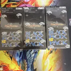 【新品未開封】デュエルマスターズ 謎のブラックボックス3BOX（シュリンク付） DMEX-08 デュエル・マスターズTCG 謎のブラックボックスパック