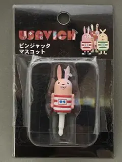 【希少】ウサビッチ キレネンコ モバイルマスコット イヤホンジャックアクセサリー