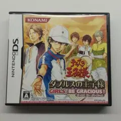 テニスの王子様 ダブルスの王子様 GIRLS，BE GRACIOUS! - メルカリ