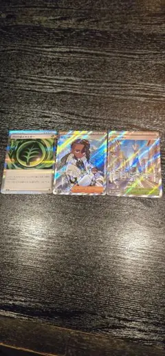 t*t様 ポケモンカード ピュール SR　ミアレシティSR グロウくさエネルギー