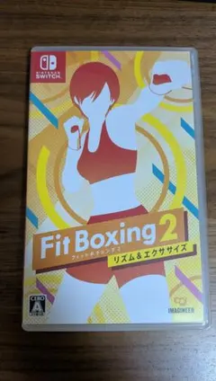 即日発送 Switch Fit Boxing 2 リズム＆エクササイズ