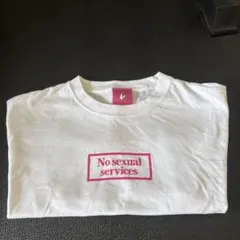 FR2梅　クロップドTシャツのサムネイル